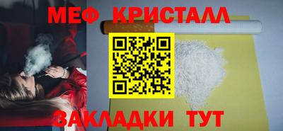 кокаин VHQ Кингисепп