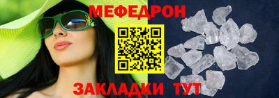 героин Кинель