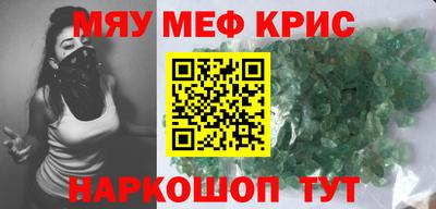 кокаин VHQ Кингисепп
