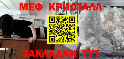 кокаин перу Кимры