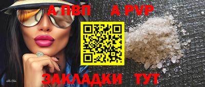 кокаин перу Кимры
