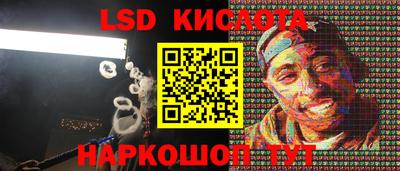 кокаин VHQ Кингисепп