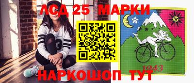 кокаин перу Кимры