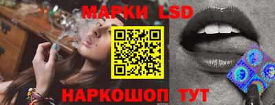 кокаин перу Кимры