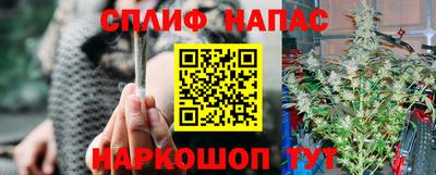кокаин перу Кимры