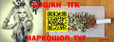 кокаин VHQ Кингисепп