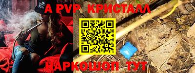 кокаин VHQ Кингисепп