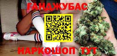 героин Кинель
