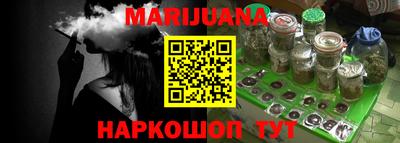 кокаин перу Кимры
