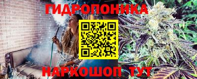 кокаин VHQ Кингисепп