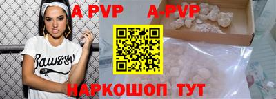 кокаин VHQ Кингисепп