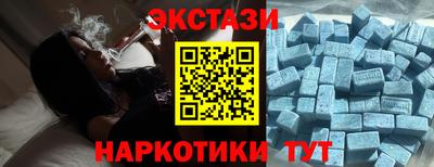 кокаин перу Кимры