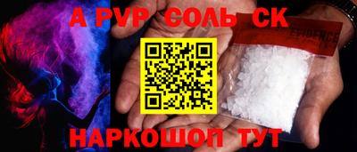 кокаин перу Кимры
