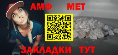 кокаин VHQ Кингисепп