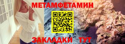 кокаин VHQ Кингисепп