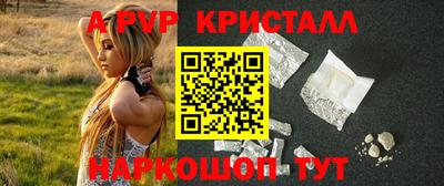 кокаин VHQ Кингисепп