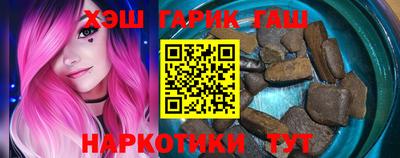кокаин VHQ Кингисепп