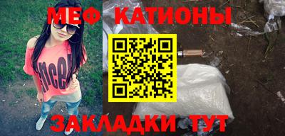 кокаин перу Кимры