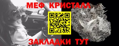 кокаин VHQ Кингисепп