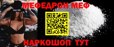 кокаин перу Кимры