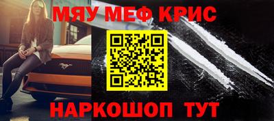 кокаин перу Кимры