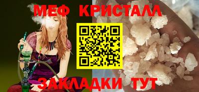 героин Кинель