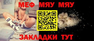 кокаин перу Кимры