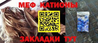 героин Кинель