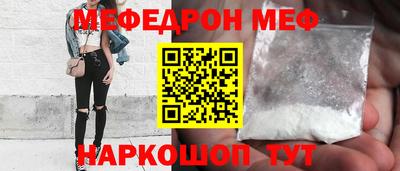 героин Кинель