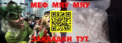кокаин перу Кимры
