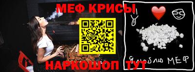 кокаин перу Кимры